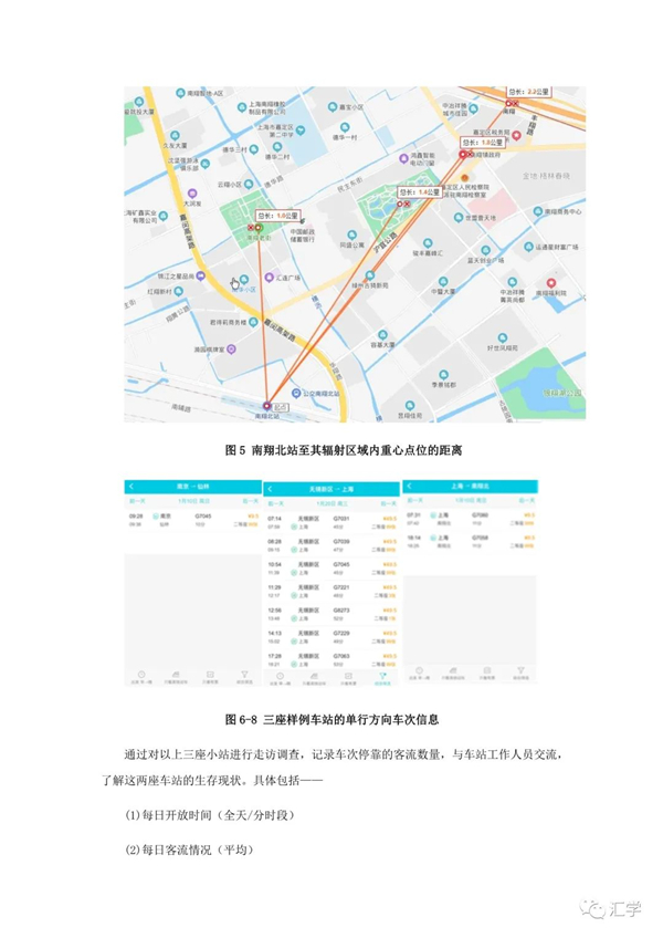 微信图片_20210309093747.jpg