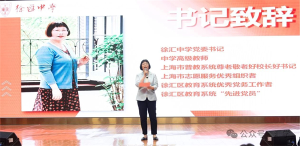 微信图片_20250520085118.jpg