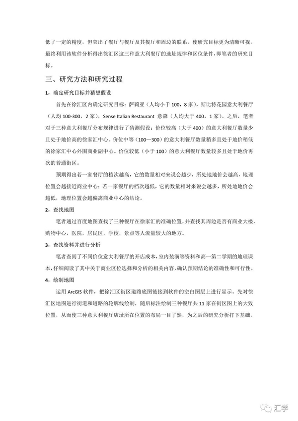 微信图片_20210304082756.jpg