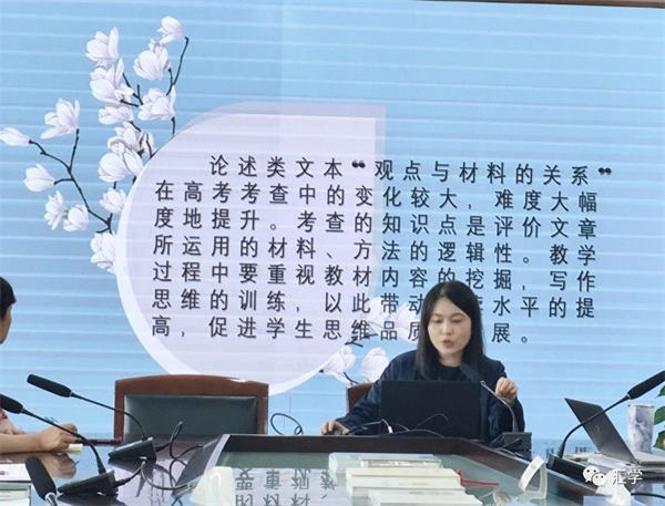 微信图片_20231116145640.jpg