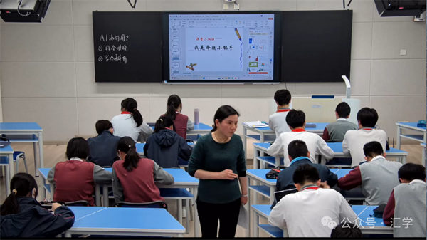 微信图片_20250513140354.png