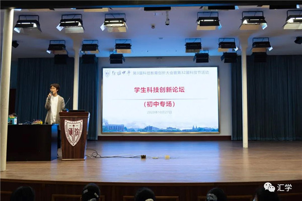 微信图片_20201106090700.jpg