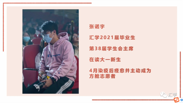 微信图片_20220615090824.png