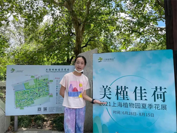 微信图片_20210815123749.jpg
