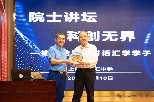 微信图片_20250613093157.jpg