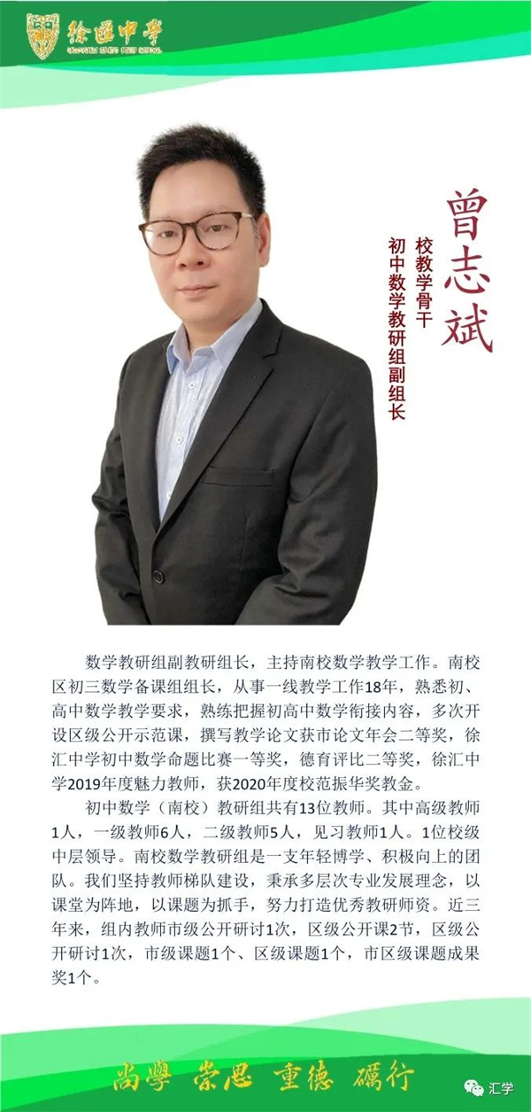 微信图片_20220503180035.jpg