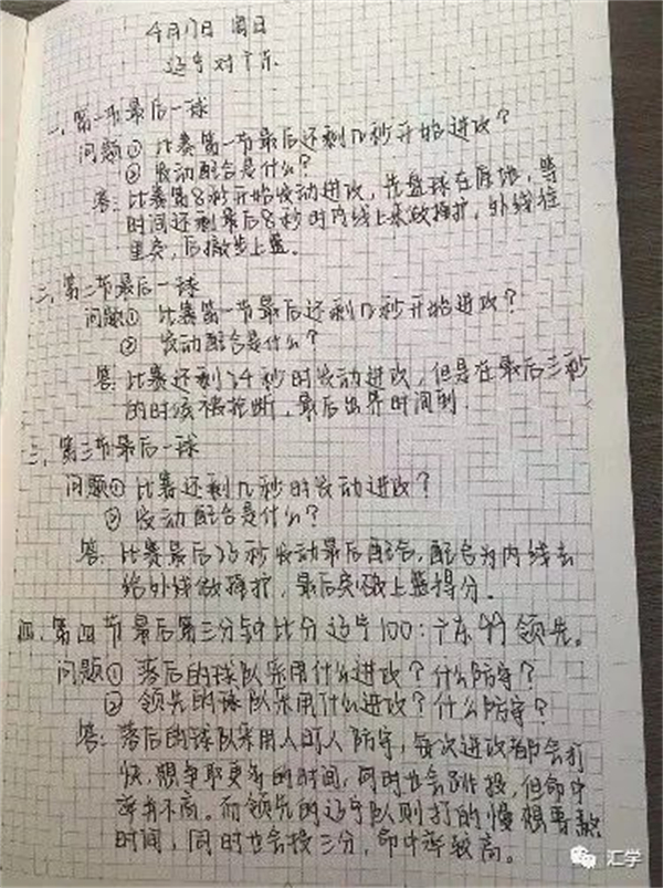 微信图片_20220513094221.jpg