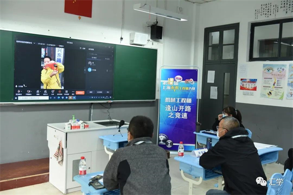 微信图片_20211206092657.jpg