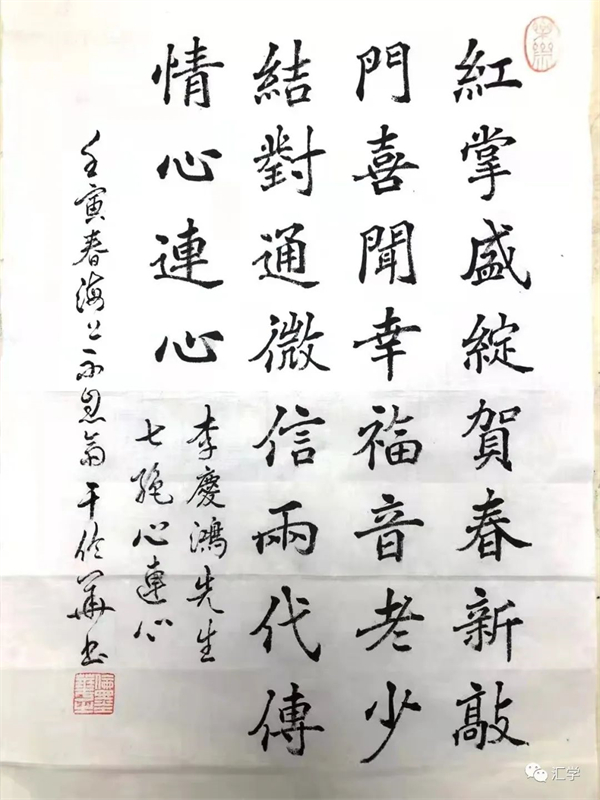 微信图片_20220318104938.jpg