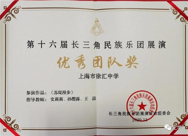 微信图片_20210104085417.jpg