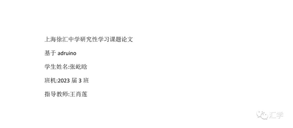 微信图片_20220507122941.jpg