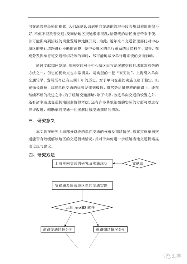 微信图片_20210301084609.jpg