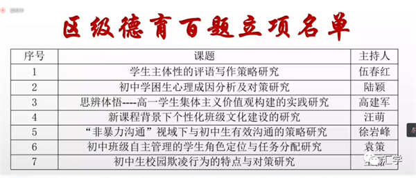 微信图片_20230109200217.png