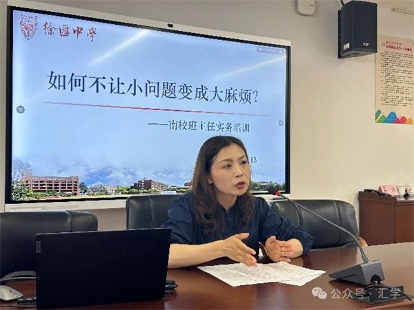 微信图片_20250526102421.jpg