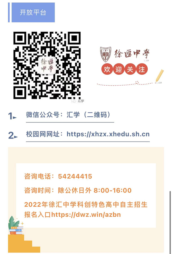 微信图片_20220715151641.jpg