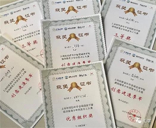 微信图片_20211025125304.jpg