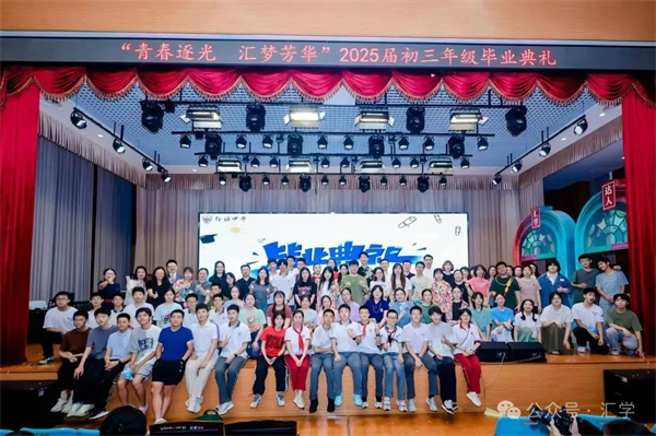 微信图片_20250627152246.jpg