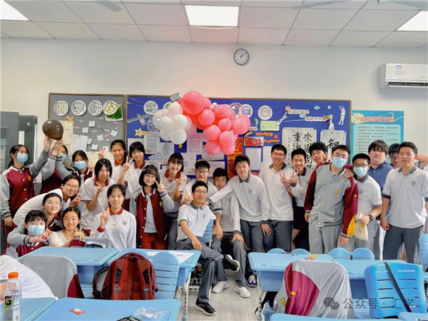 微信图片_20240318135026.jpg