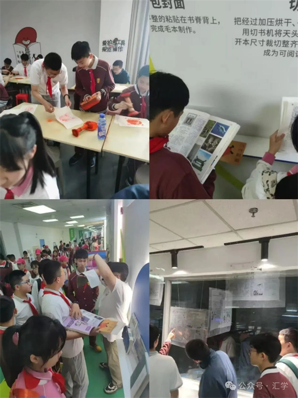 微信图片_20250612150446.jpg