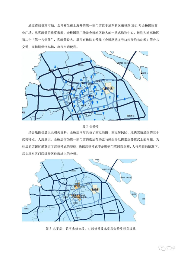 微信图片_20210303151348.jpg