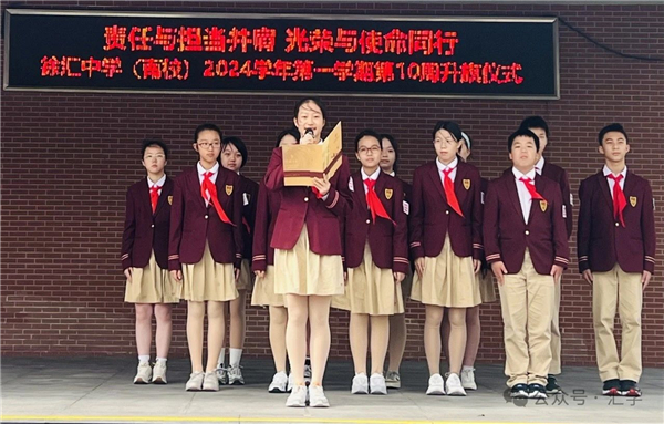 微信图片_20241127125313.jpg