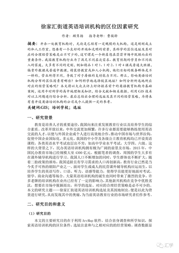 微信图片_20210310085037.jpg