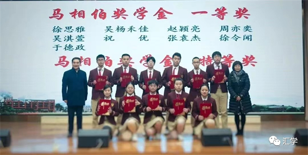 微信图片_20231009115115_5.jpg
