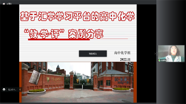 图片18.png
