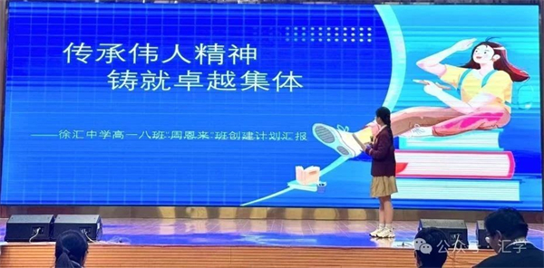 微信图片_20250612154643.jpg