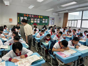 图片2.png