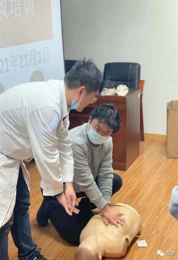 微信图片_20211105093309.jpg