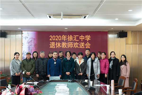微信图片_20201230090039.jpg