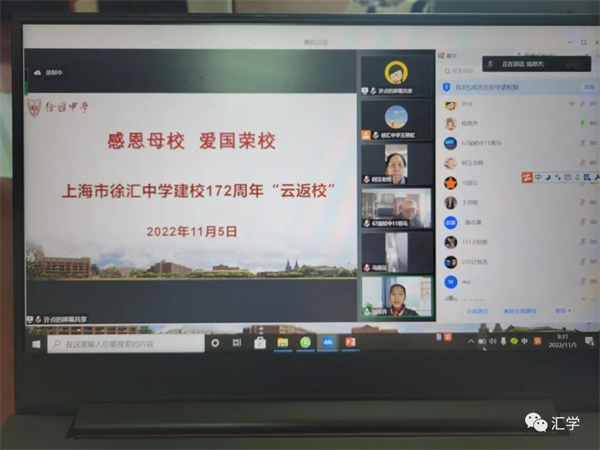 微信图片_20221109094525.jpg