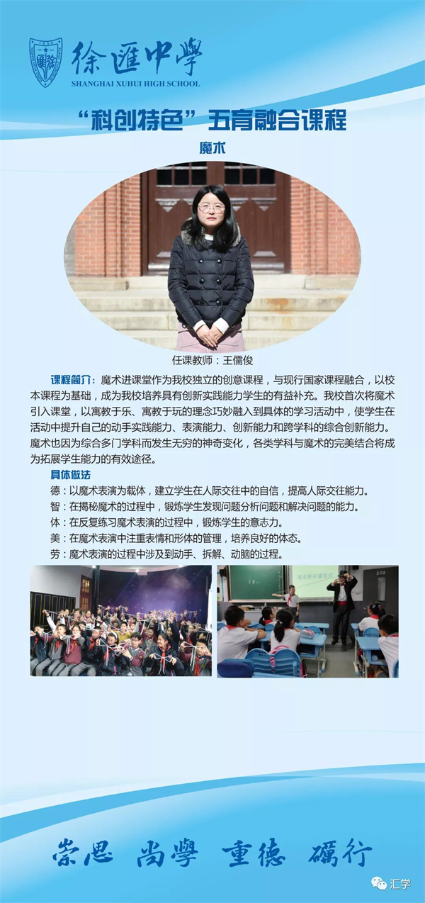 微信图片_20211224105437.jpg