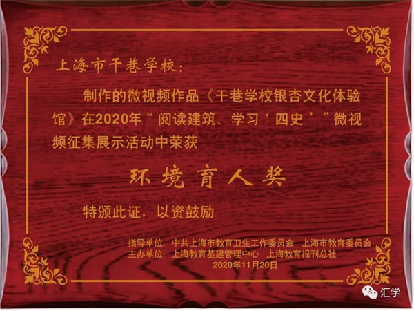 微信图片_20210519083838.jpg
