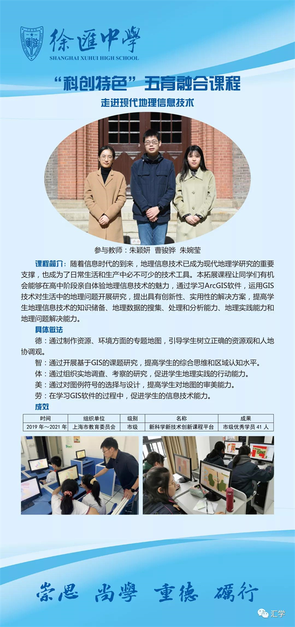 微信图片_20211224105311.jpg