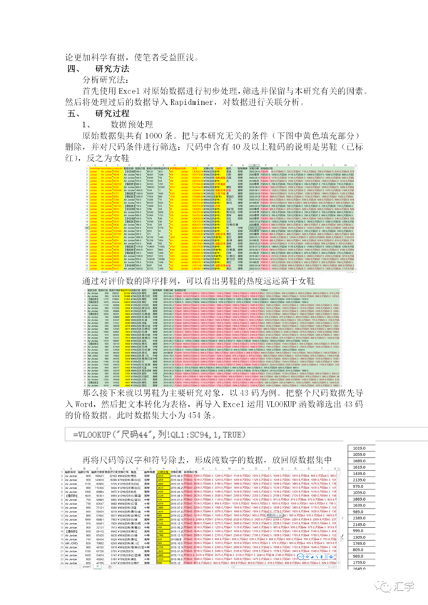 微信图片_20220310092258.png