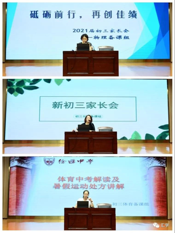 微信图片_20210701110807.jpg