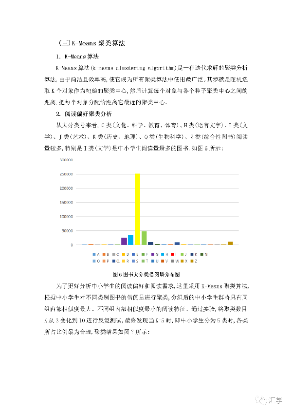 微信图片_20210419161658.png