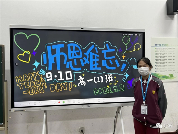 微信图片_20231009115116_9.jpg