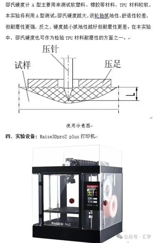 微信图片_20250704104558.jpg
