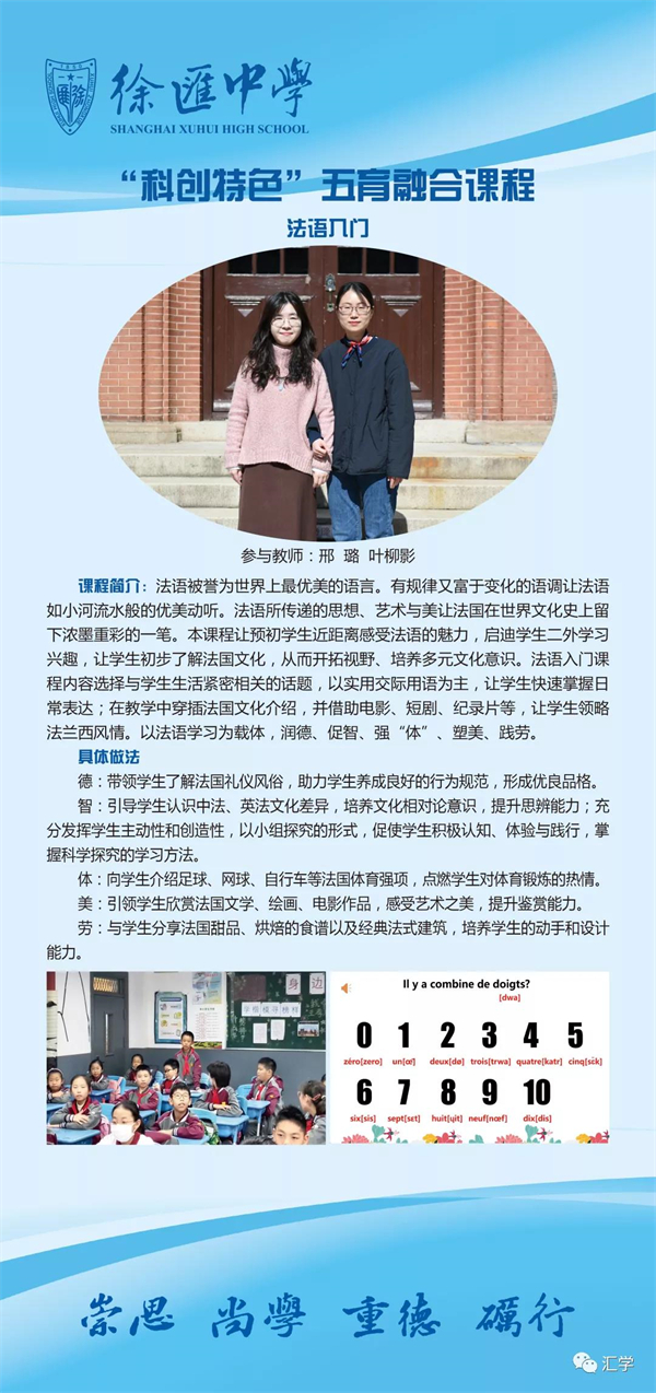 微信图片_20211224105205.jpg