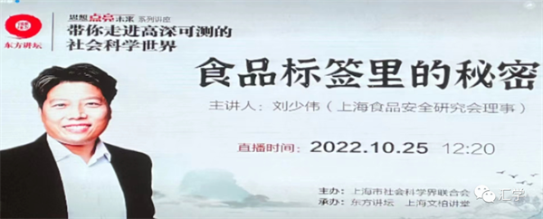 微信图片_20221027093108.png