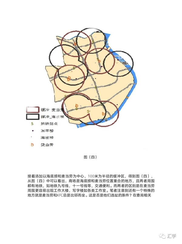 微信图片_20210315090401.jpg