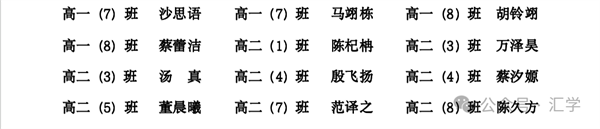 微信图片_20250610131047.png