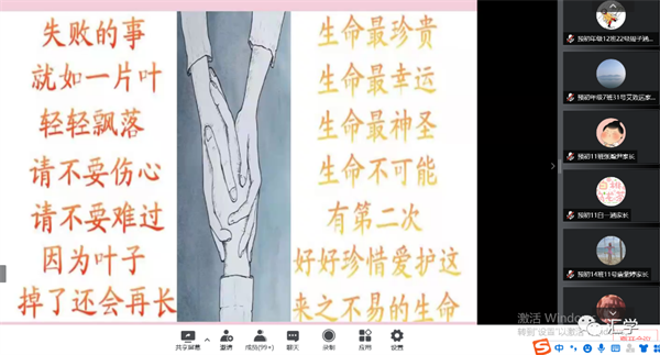 微信图片_20220418093117.png