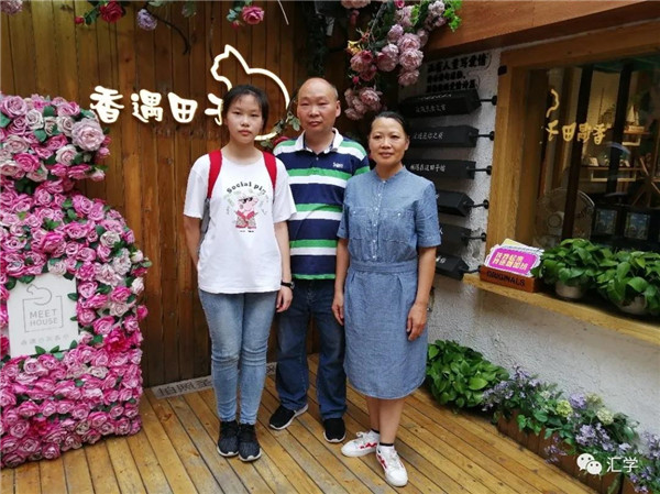微信图片_20201111121243.jpg