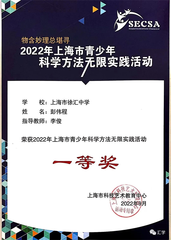 微信图片_20221212105040.jpg