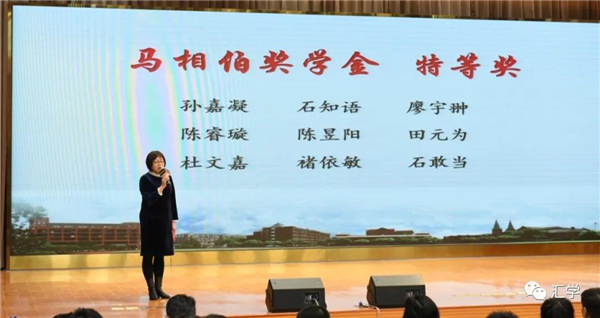 微信图片_20210302130217.jpg
