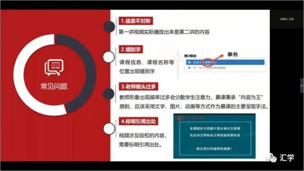 微信图片_20220829102259.jpg